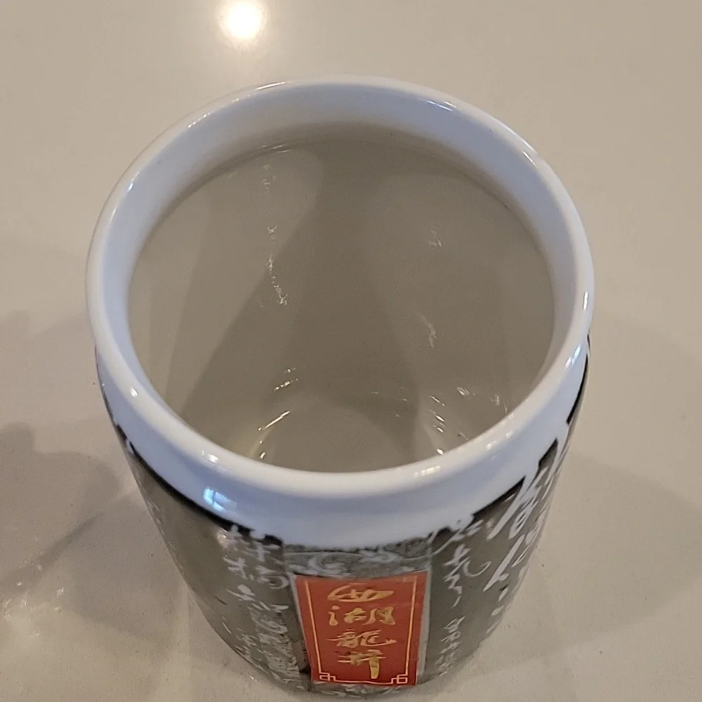 Khaki and White Ceramic Japanese Asian Storage Jar
